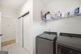 252 Persimmon Drive - Photo 29