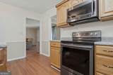 3511 Surrey Road - Photo 5