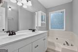 47 Sunhigh Street - Photo 12