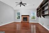 47 Sunhigh Street - Photo 6