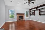 47 Sunhigh Street - Photo 7