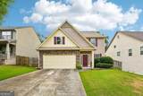 6216 Oakdale Ridge Court - Photo 1