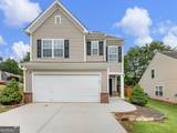 561 Double Creek Drive - Photo 1