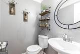 191 Henry Drive - Photo 5
