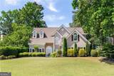 6105 Olde Atlanta Parkway - Photo 1