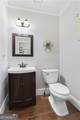 6105 Olde Atlanta Parkway - Photo 23