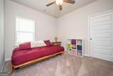 702 Owens Circle - Photo 6