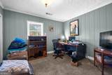 1210 Everee Inn Road - Photo 21