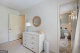491 Timberlea Lake Drive - Photo 29