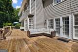 491 Timberlea Lake Drive - Photo 48