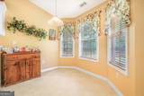 1035 Preserve Lane - Photo 18