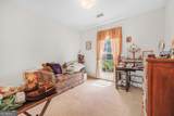1035 Preserve Lane - Photo 36
