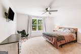 462 Masters Way - Photo 30