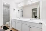 462 Masters Way - Photo 34