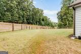 462 Masters Way - Photo 40