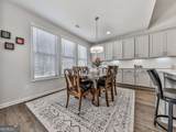 456 Northside Drive - Photo 14