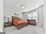 456 Northside Drive - Photo 23