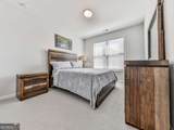 456 Northside Drive - Photo 25