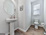 456 Northside Drive - Photo 26