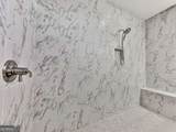 456 Northside Drive - Photo 35