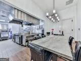 456 Northside Drive - Photo 48