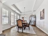 456 Northside Drive - Photo 6