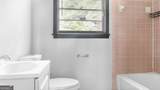 423 Branham Avenue - Photo 4