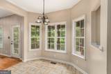 141 Masters Cove - Photo 12