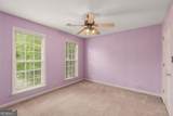 141 Masters Cove - Photo 22