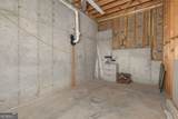 141 Masters Cove - Photo 42