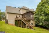 141 Masters Cove - Photo 45