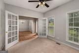 141 Masters Cove - Photo 5