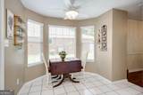 426 Madison Street - Photo 10
