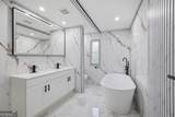 450 Snowy River Place - Photo 16