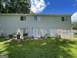 405 Fairburn Road - Photo 15