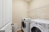 6352 Magnolia Station Drive - Photo 22