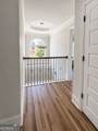 1246 Trophy Club Avenue - Photo 21