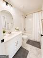 1246 Trophy Club Avenue - Photo 25
