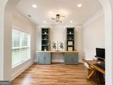 1246 Trophy Club Avenue - Photo 4