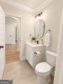 1246 Trophy Club Avenue - Photo 6