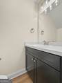 217 Yancey Road - Photo 16