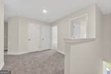 217 Yancey Road - Photo 17
