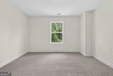 217 Yancey Road - Photo 30