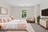 217 Yancey Road - Photo 31