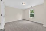 217 Yancey Road - Photo 32