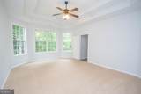11 Neely Run - Photo 25