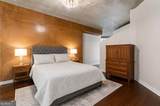 400 Peachtree Street - Photo 16