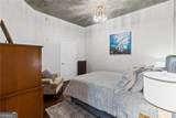 400 Peachtree Street - Photo 17
