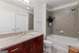 400 Peachtree Street - Photo 23