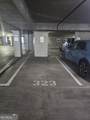 400 Peachtree Street - Photo 27